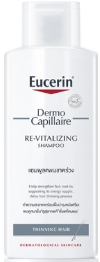 รูปภาพของ Eucerin Dermocapillaire Re-Vitalizing Shampoo Thining Hair 250ml.ยูเซอริน เดอรโมคาพิลแลร์ ทินนิ่ง แฮร์ แชมพู